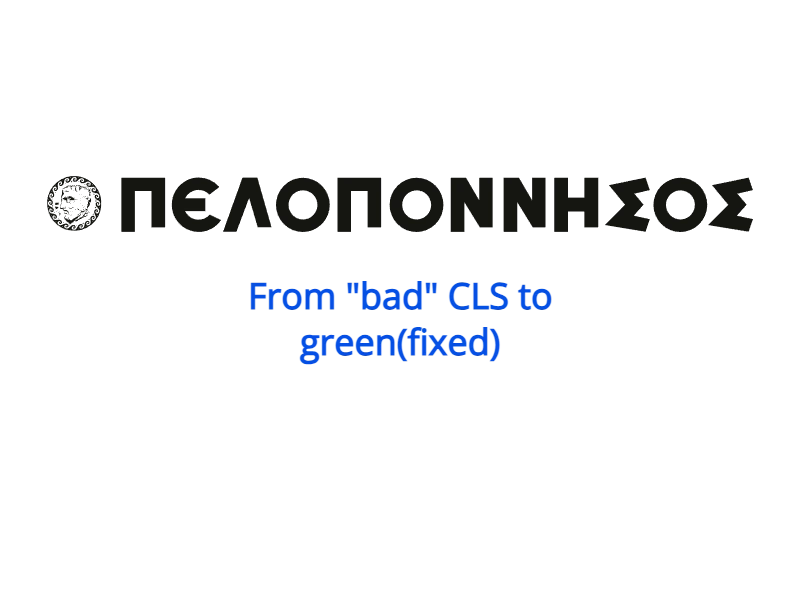 pelop cls